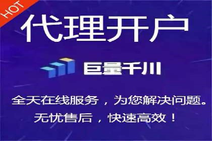 充值高返点背后的秘密：真实用户案例分享