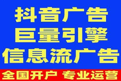 案例解析：SEM广告投放成功之道
